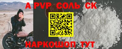 COCAINE Дубна