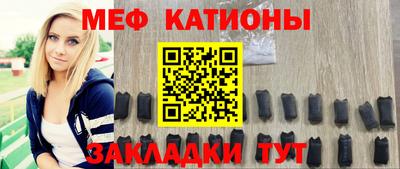 бошки Донецк