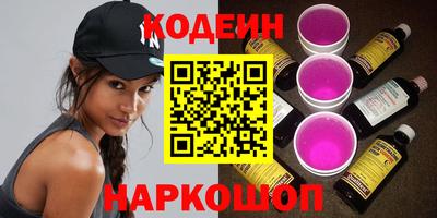 COCAINE Дубна