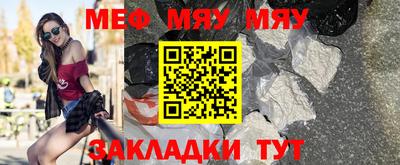 ГАЛЛЮЦИНОГЕННЫЕ ГРИБЫ Донской