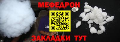 ГАЛЛЮЦИНОГЕННЫЕ ГРИБЫ Донской