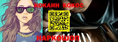 индика Владимир