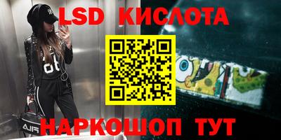 бошки Донецк