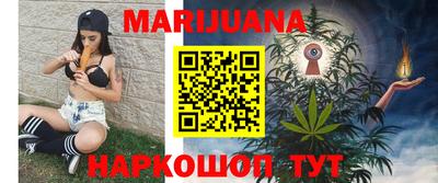ГАЛЛЮЦИНОГЕННЫЕ ГРИБЫ Донской