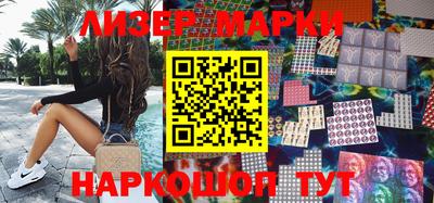 ГАЛЛЮЦИНОГЕННЫЕ ГРИБЫ Донской