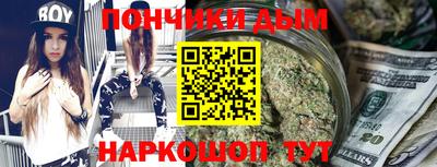 ГАЛЛЮЦИНОГЕННЫЕ ГРИБЫ Донской