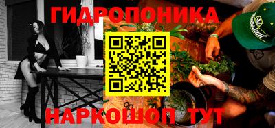 бошки Донецк