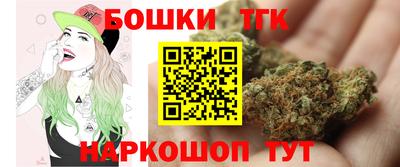 ГАЛЛЮЦИНОГЕННЫЕ ГРИБЫ Владикавказ