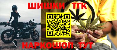 бошки Донецк