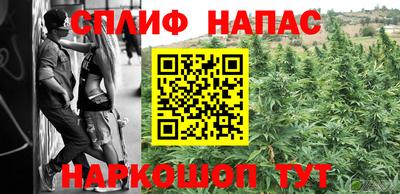 бошки Донецк