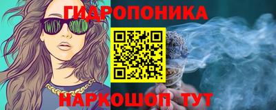 ГАЛЛЮЦИНОГЕННЫЕ ГРИБЫ Донской