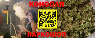 ГАЛЛЮЦИНОГЕННЫЕ ГРИБЫ Донской