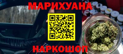 COCAINE Дубна