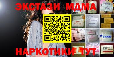 COCAINE Дубна