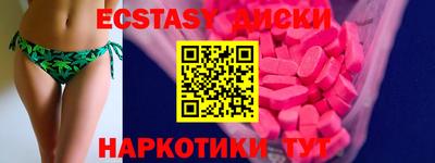 бошки Донецк