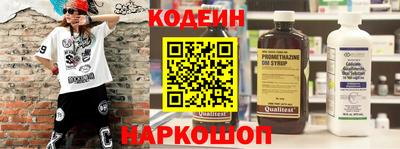 бошки Донецк