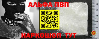 бошки Донецк