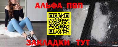 ГАЛЛЮЦИНОГЕННЫЕ ГРИБЫ Донской