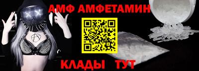 COCAINE Дубна
