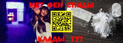 бошки Донецк