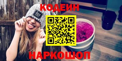 ГАЛЛЮЦИНОГЕННЫЕ ГРИБЫ Донской