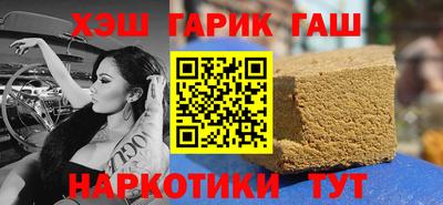 COCAINE Дубна