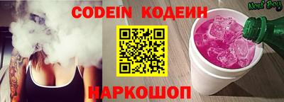 ГАЛЛЮЦИНОГЕННЫЕ ГРИБЫ Донской