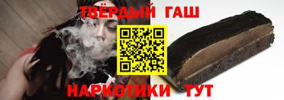 COCAINE Дубна