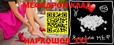 кокаин колумбия Владивосток