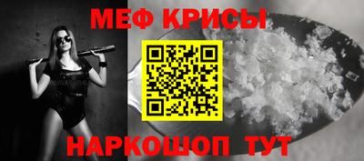 бошки Донецк